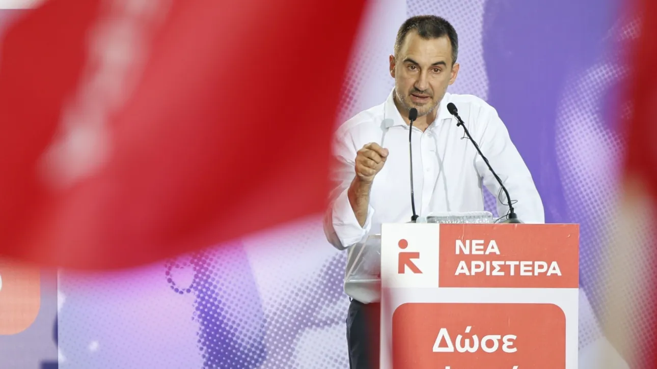 Χαρίτσης: Αρνητικό το αποτέλεσμα για τη Νέα Αριστερά