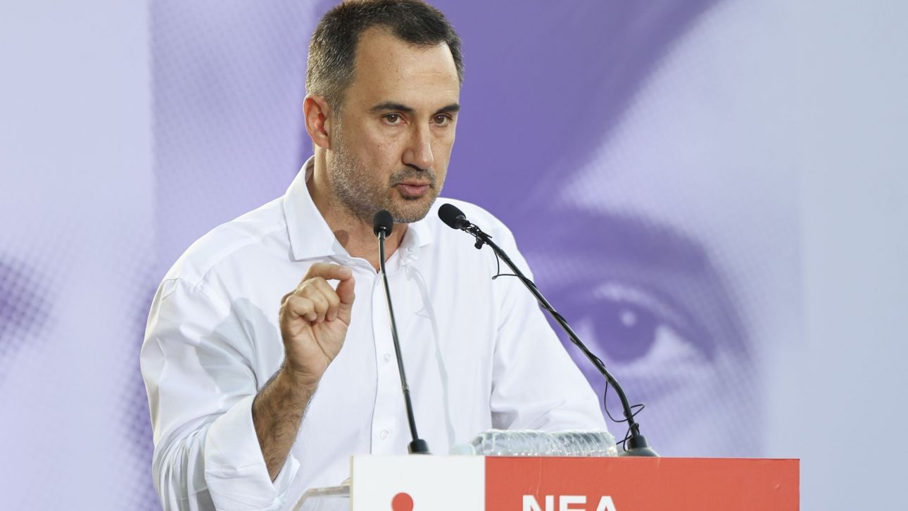 Χαρίτσης: Η ελληνική κυβέρνηση να προχωρήσει άμεσα σε διπλωματικό διάβημα προς το Ισραήλ Χαρίτσης: Η ελληνική κυβέρνηση να προχωρήσει άμεσα σε διπλωματικό διάβημα προς το Ισραήλ