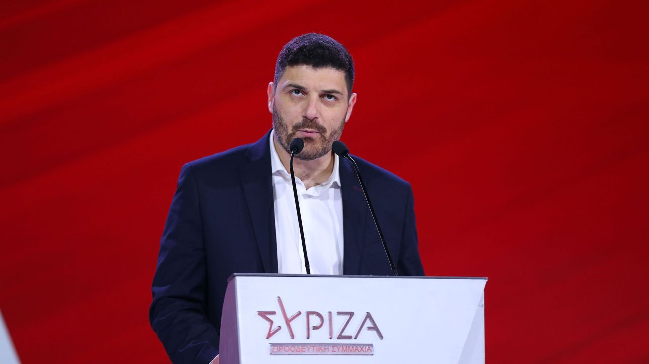 &Pi;&alpha;&rho;&alpha;&iota;&tau;ή&theta;&eta;&kappa;&epsilon; &alpha;&pi;ό &tau;&omicron;&nu; &Sigma;&Upsilon;&Rho;&Iota;&Zeta;&Alpha; &omicron; &Delta;&iota;&omicron;&nu;ύ&sigma;&eta;&sigmaf; &Tau;&epsilon;&mu;&pi;&omicron;&nu;έ&rho;&alpha;&sigmaf; - &Alpha;&nu;&alpha;&mu;έ&nu;&epsilon;&tau;&alpha;&iota; &nu;&alpha; &sigma;&upsilon;&mu;&mu;&epsilon;&tau;ά&sigma;&chi;&epsilon;&iota; &sigma;&tau;&omicron; &nu;έ&omicron; &kappa;ό&mu;&mu;&alpha; &Tau;&sigma;ί&pi;&rho;&alpha;
