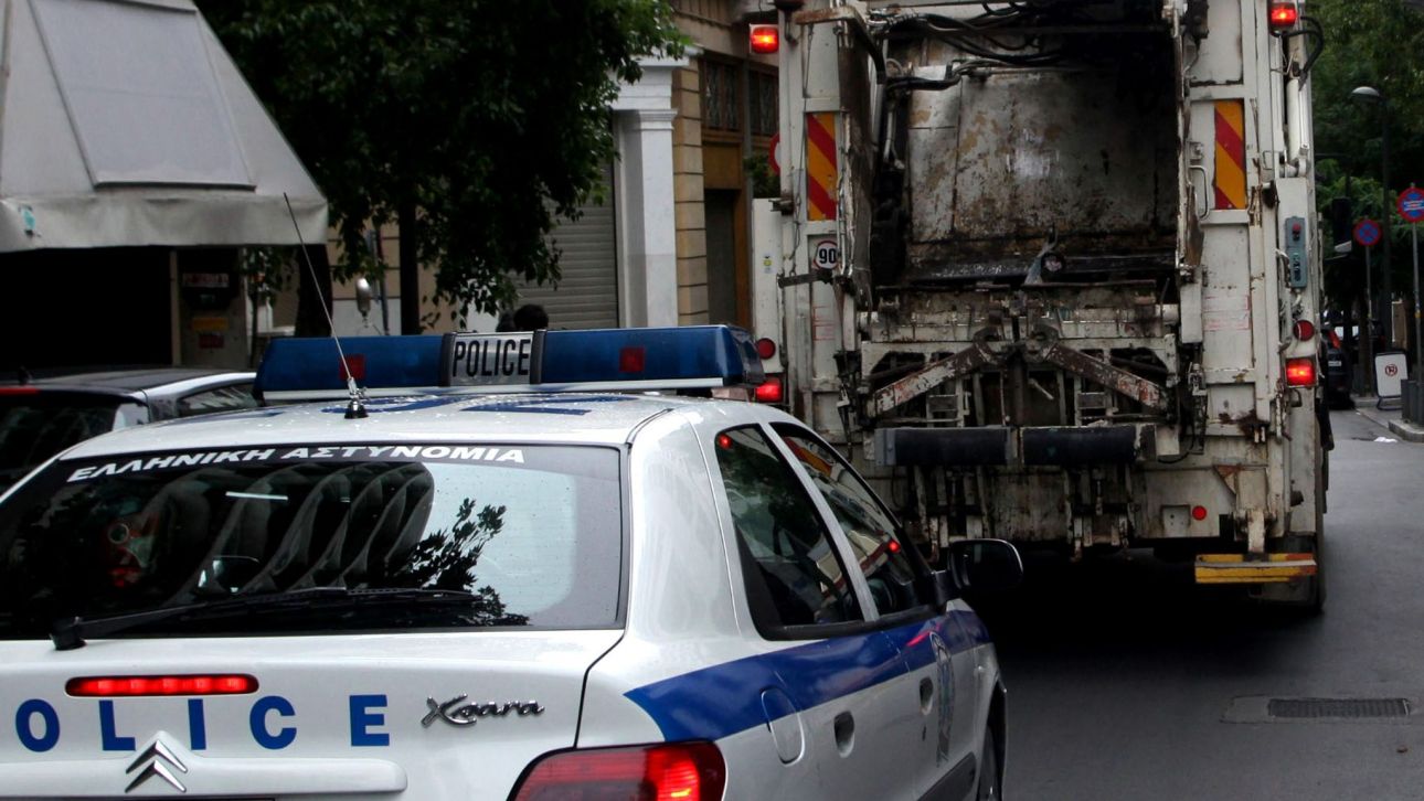 Ασπρόπουργος: Στο νοσοκομείο οδηγός απορριματοφόρου – Του επιτέθηκε ομάδα ατόμων Ασπρόπουργος: Στο νοσοκομείο οδηγός απορριματοφόρου – Του επιτέθηκε ομάδα ατόμων
