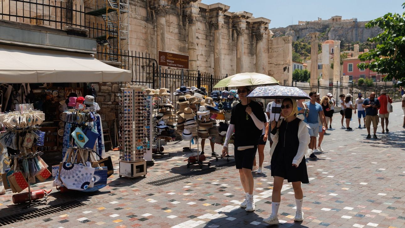 Υπ. Πολιτισμού: Κλειστοί μέχρι και την Παρασκευή οι αρχαιολογικοί χώροι στην Αθήνα λόγω καύσωνα Υπ. Πολιτισμού: Κλειστοί μέχρι και την Παρασκευή οι αρχαιολογικοί χώροι στην Αθήνα λόγω καύσωνα