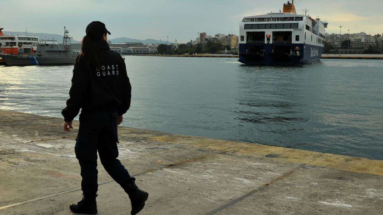 Χίος: Τηλεφώνημα για τοποθέτηση εκρηκτικού μηχανισμού στο οχηματαγωγό πλοίο «Θαλασσίτης» Χίος: Τηλεφώνημα για τοποθέτηση εκρηκτικού μηχανισμού στο οχηματαγωγό πλοίο «Θαλασσίτης»