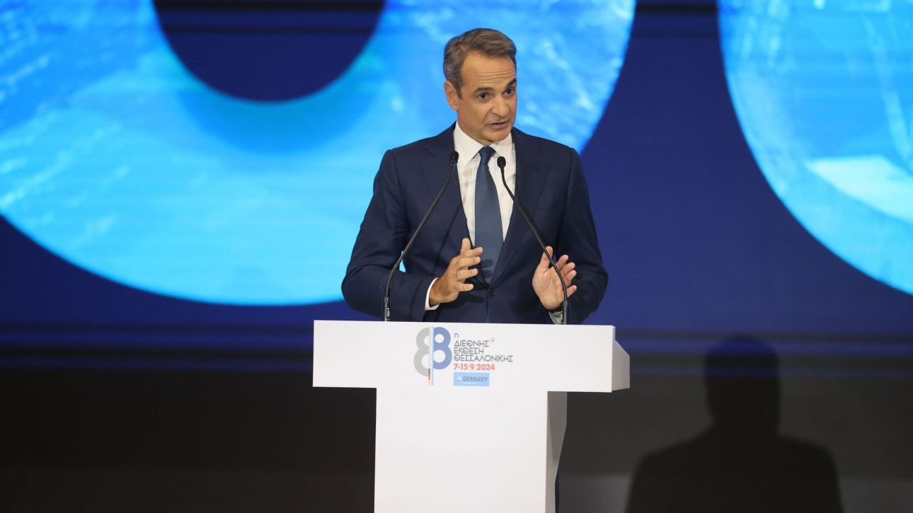 Πακέτο ΔΕΘ: Μειώσεις φόρων, ενισχύσεις και στεγαστικό – Τα μέτρα που «έρχονται» τον Σεπτέμβριο