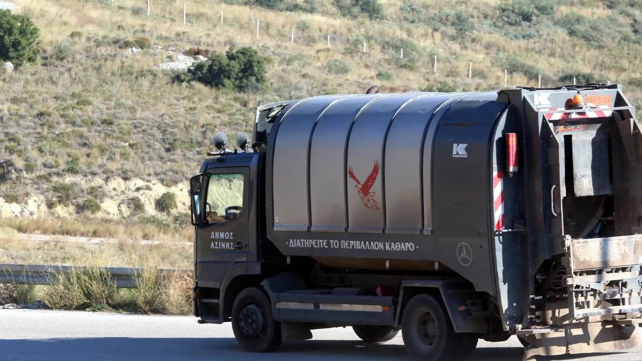 Λάρισα: Σοβαρός τραυματισμός υπαλλήλου καθαριότητας – Έπεσε από το απορριματοφόρο Λάρισα: Σοβαρός τραυματισμός υπαλλήλου καθαριότητας – Έπεσε από το απορριματοφόρο