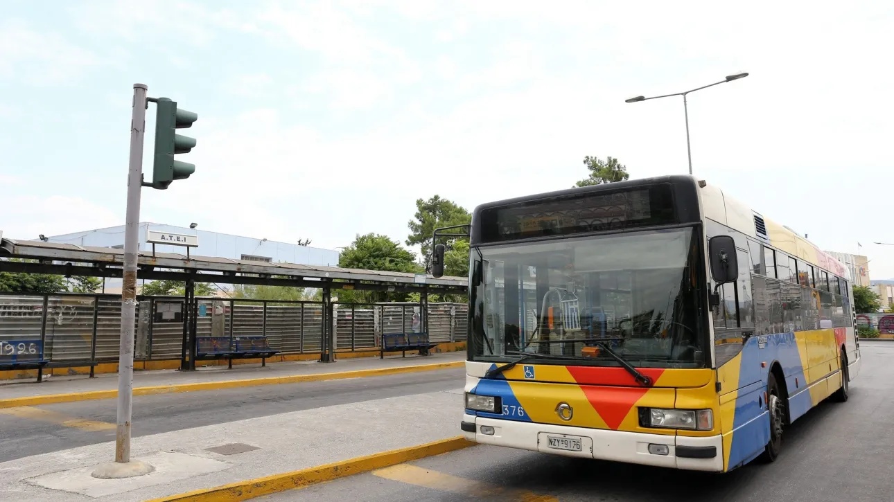 Θεσσαλονίκη: Δωρεάν μετακινήσεις με αστικά λεωφορεία για μαθητές Γυμνασίων και Λυκείων Θεσσαλονίκη: Δωρεάν μετακινήσεις με αστικά λεωφορεία για μαθητές Γυμνασίων και Λυκείων