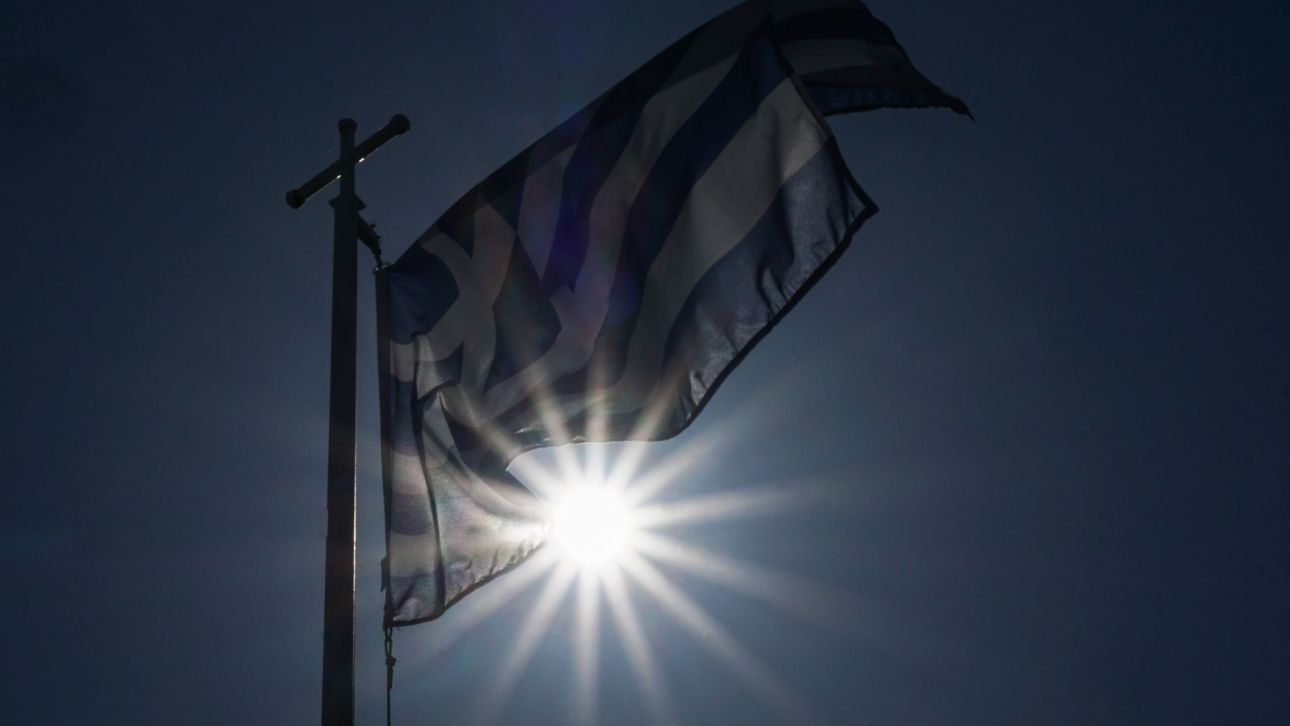 28η Οκτωβρίου: Τιμητική εκδήλωση για τους πεσόντες Κωνσταντινουπολίτες στο Έπος του ’40 28η Οκτωβρίου: Τιμητική εκδήλωση για τους πεσόντες Κωνσταντινουπολίτες στο Έπος του ’40