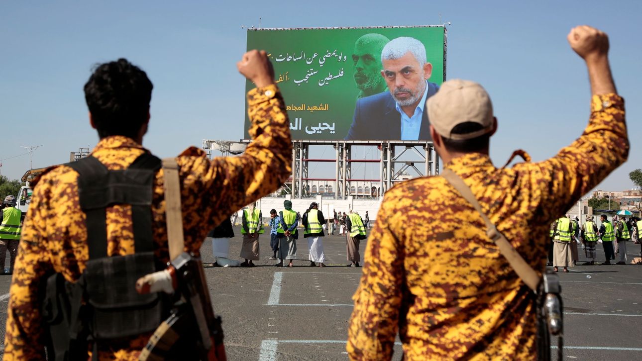 Πόσο αποτελεσματική είναι η στρατηγική «αποκεφαλισμού» του Ισραήλ - Τι δείχνει η ιστορία