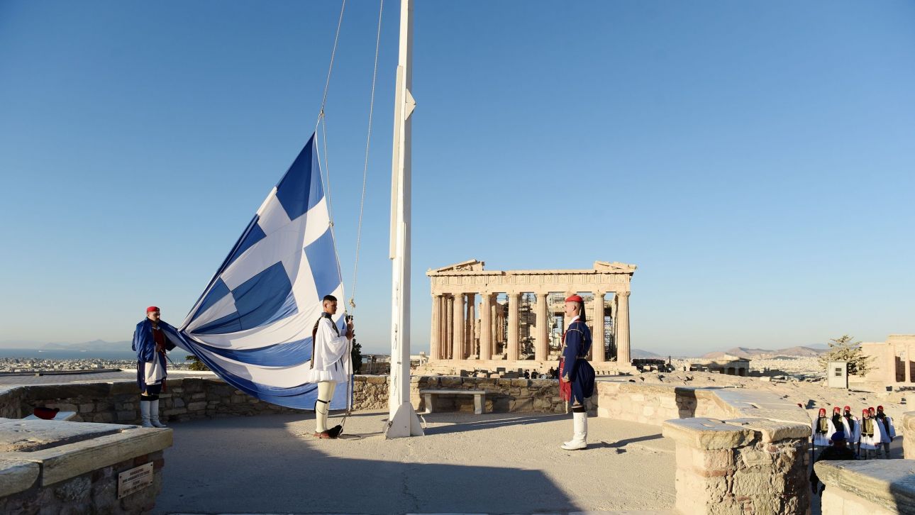 28η Οκτωβρίου: Αναλυτικά οι εκδηλώσεις για τον εορτασμό της εθνικής επετείου 28η Οκτωβρίου: Αναλυτικά οι εκδηλώσεις για τον εορτασμό της εθνικής επετείου