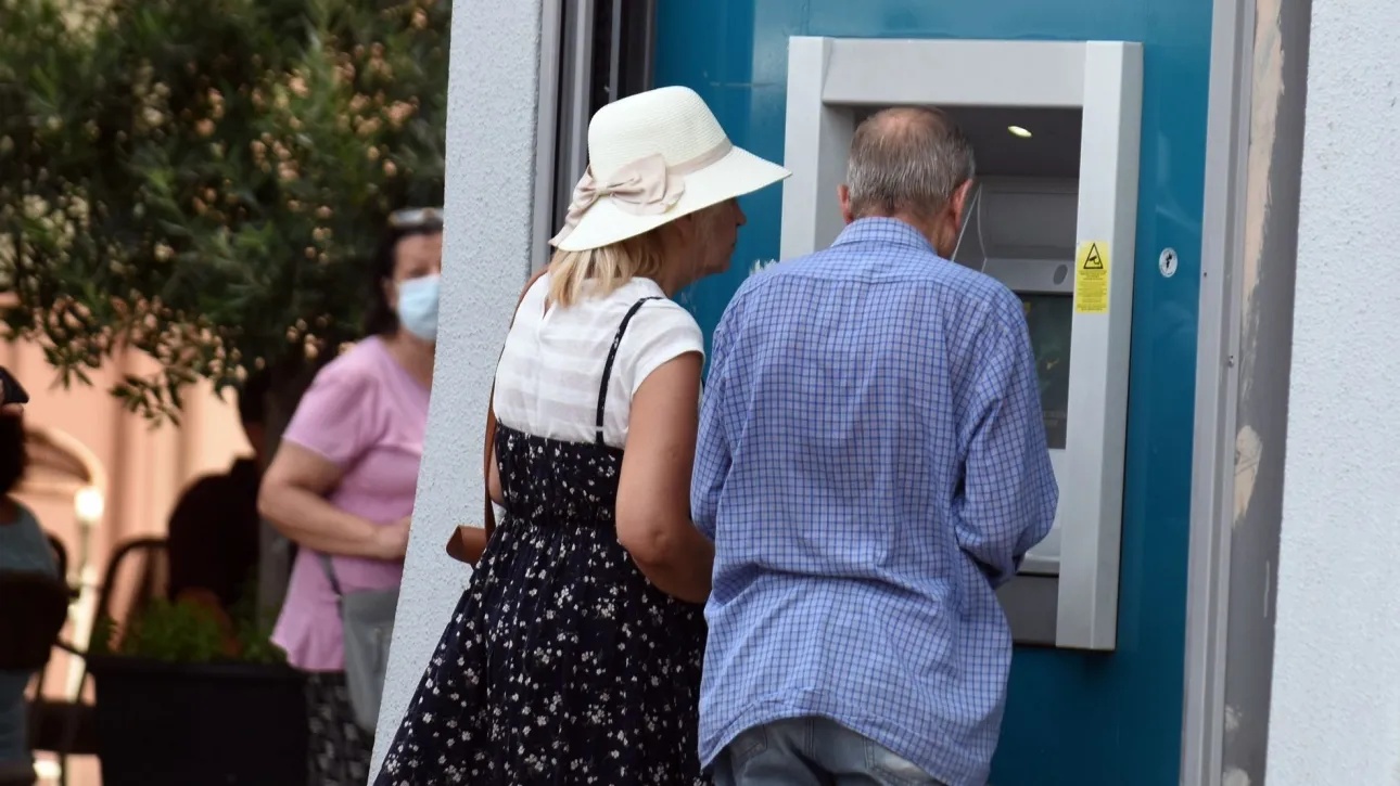 Αναδρομικά ΕΦΚΑ : Ποιοι οι δικαιούχοι συνταξιούχοι που θα τους καταβληθούν την Δευτέρα (25/08) Αναδρομικά ΕΦΚΑ : Ποιοι οι δικαιούχοι συνταξιούχοι που θα τους καταβληθούν την Δευτέρα (25/08)