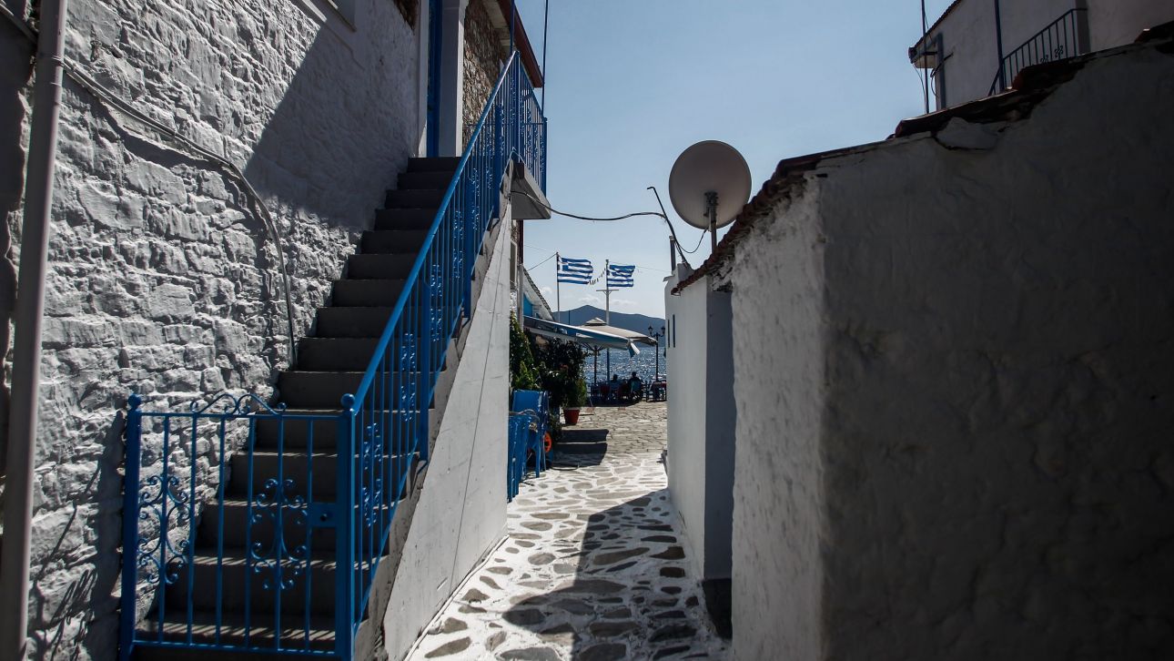Voucher διακοπών 200 ευρώ μέσω του Thessaly & Evros Pass: Πώς θα κάνετε αίτηση Voucher διακοπών 200 ευρώ μέσω του Thessaly & Evros Pass: Πώς θα κάνετε αίτηση