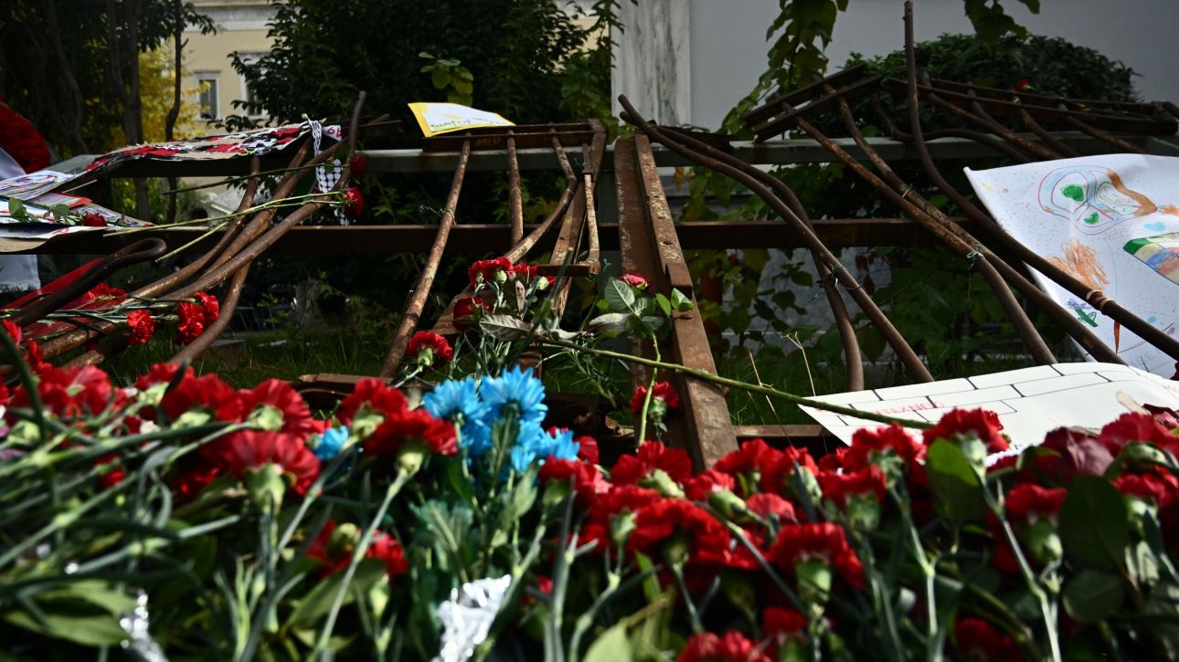 Μία απολιθωμένη επέτειος ή ένα διαρκές μήνυμα;