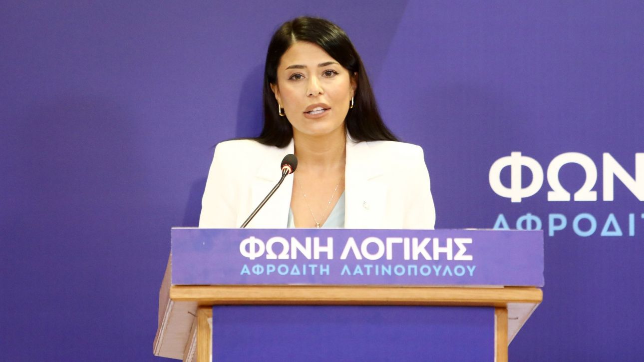 Ελαφρά τραυματισμένη η Αφροδίτη Λατινοπούλου σε τροχαίο – Συνελήφθη ο οδηγός που διέφυγε Ελαφρά τραυματισμένη η Αφροδίτη Λατινοπούλου σε τροχαίο – Συνελήφθη ο οδηγός που διέφυγε