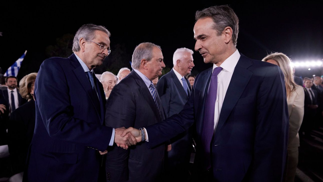 Μαξίμου για συνέντευξη Σαμαρά: «Απαντήσεις του έδωσαν οι πολίτες τρεις φορές» Μαξίμου για συνέντευξη Σαμαρά: «Απαντήσεις του έδωσαν οι πολίτες τρεις φορές»