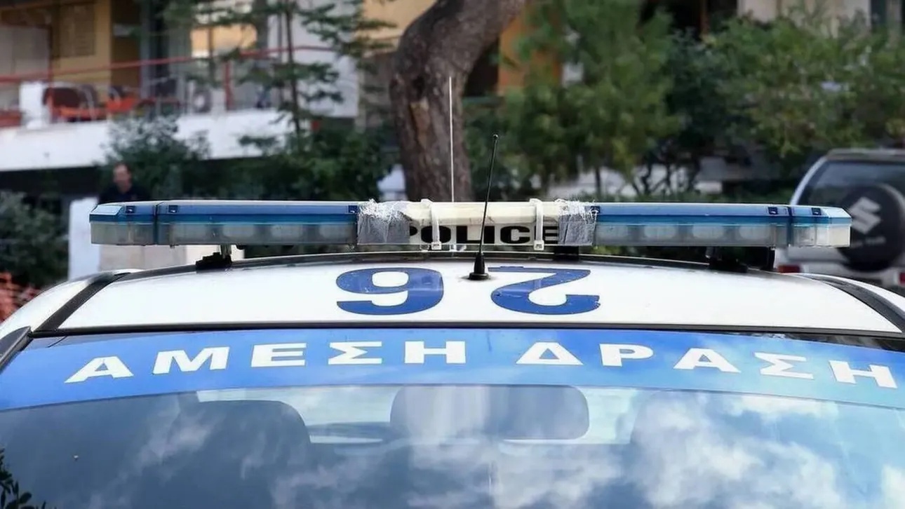 Συνελήφθη 19χρονος για διακίνηση ναρκωτικών στο κέντρο της Αθήνας Συνελήφθη 19χρονος για διακίνηση ναρκωτικών στο κέντρο της Αθήνας