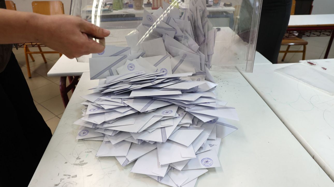 Δημοσκοπήσεις: Διατηρεί την επίδοση των ευρωεκλογών η ΝΔ παρά τον… ΟΠΕΚΕΠΕ Δημοσκοπήσεις: Διατηρεί την επίδοση των ευρωεκλογών η ΝΔ παρά τον… ΟΠΕΚΕΠΕ