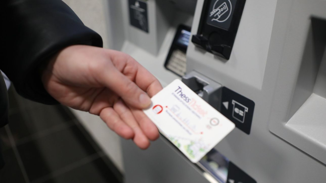 Τι αλλάζει με το νέο νόμο για τους πολίτες που δεν έχουν εισιτήριο στα ΜΜΜ - Τσουχτερά πρόστιμα