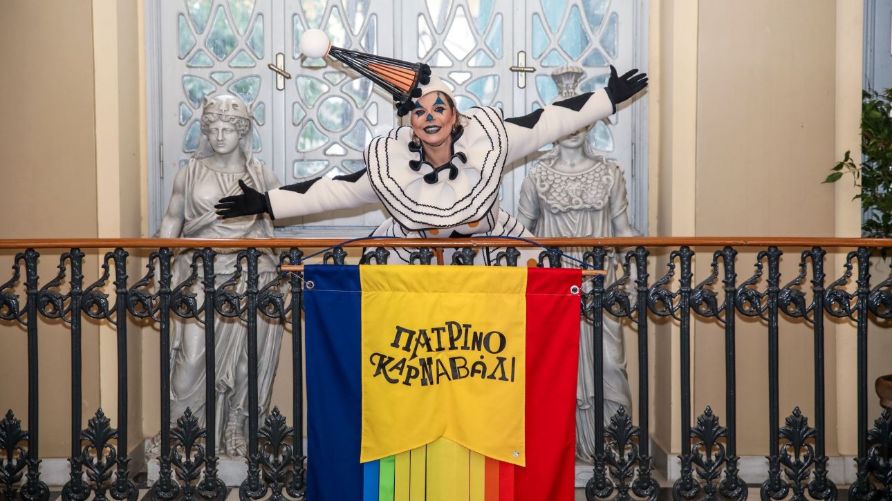 Αντίστροφη μέτρηση για την τελετή έναρξης του πατρινού καρναβαλιού - Τριήμερες εκδηλώσεις