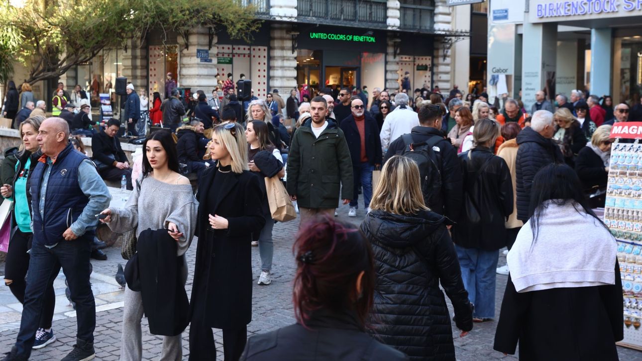 &Mu;έ&chi;&rho;&iota; &pi;ό&tau;&epsilon; &theta;&alpha; &iota;&sigma;&chi;ύ&omicron;&upsilon;&nu; &omicron;&iota; &chi;&epsilon;&iota;&mu;&epsilon;&rho;&iota;&nu;έ&sigmaf; &epsilon;&kappa;&pi;&tau;ώ&sigma;&epsilon;&iota;&sigmaf; &ndash; &Alpha;&nu;&alpha;&lambda;&upsilon;&tau;&iota;&kappa;ό&sigmaf; &omicron;&delta;&eta;&gamma;ό&sigmaf; &gamma;&iota;&alpha; &tau;&omicron;&upsilon;&sigmaf; &kappa;&alpha;&tau;&alpha;&nu;&alpha;&lambda;&omega;&tau;έ&sigmaf;