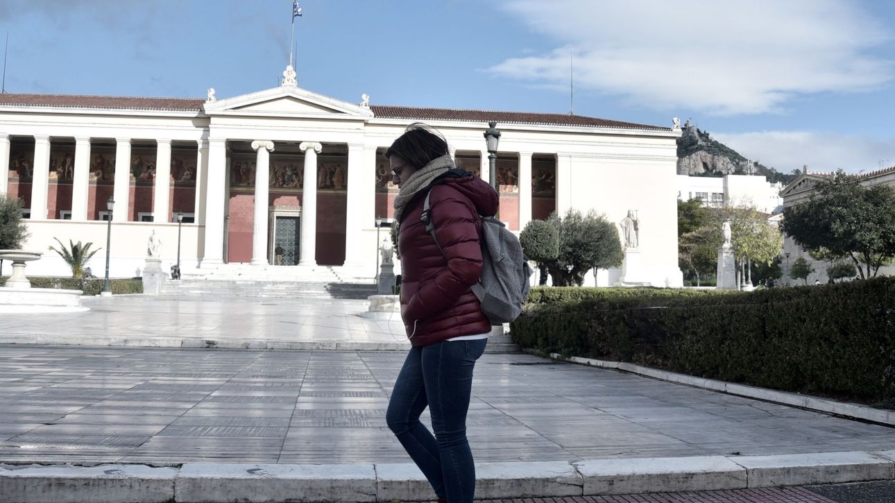 Πτώση της θερμοκρασίας απο το απόγευμα της Κυριακής - Η πρόγνωση του Meteo