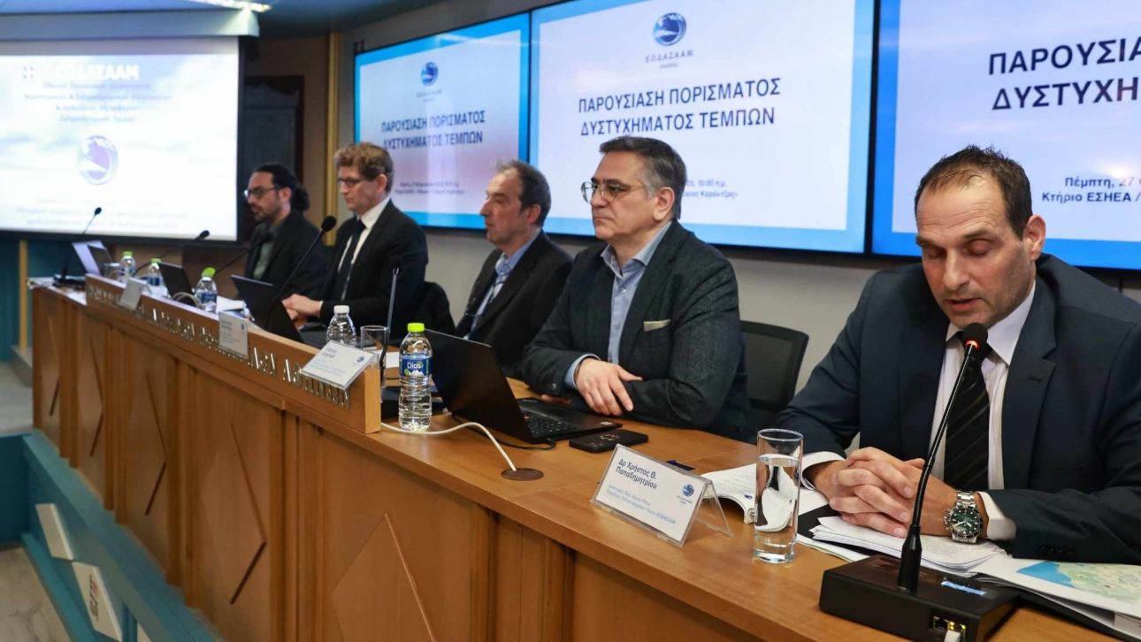 Αστοχίες στη διαχείριση, άγνωστο καύσιμο και καθυστερήσεις στην Σύμβαση 717