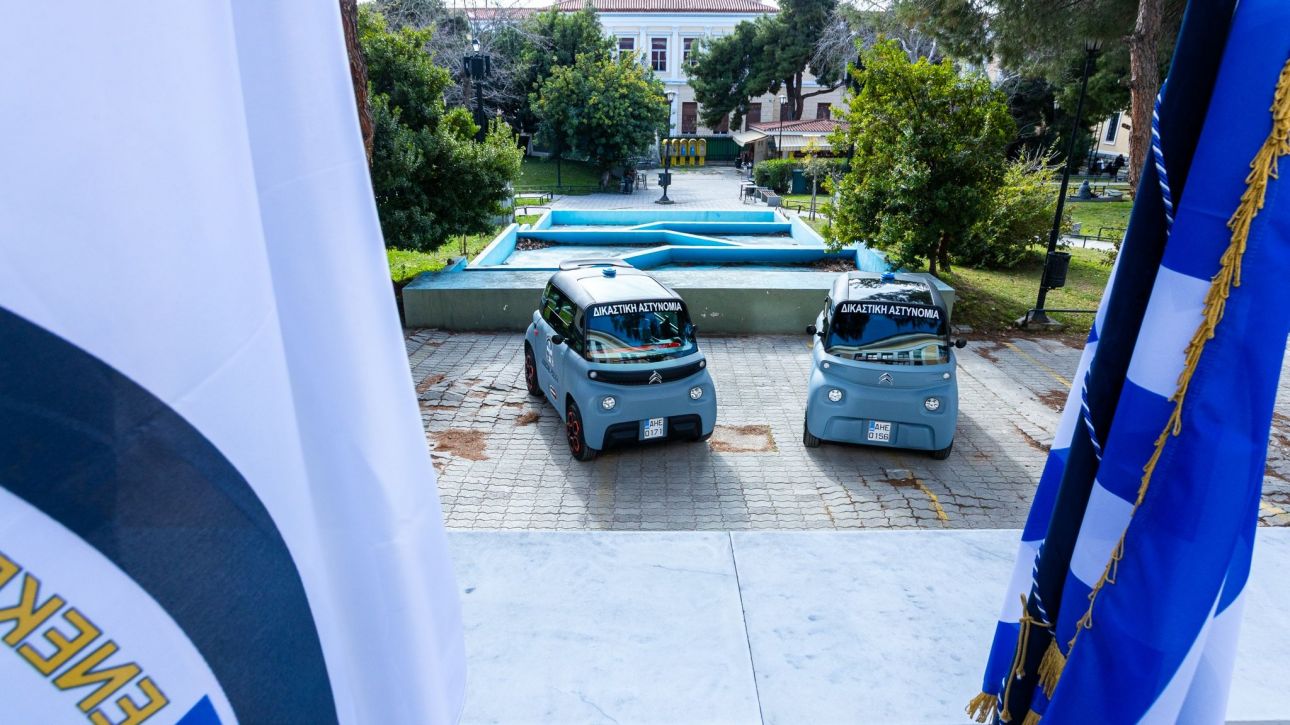 Δωρεά ηλεκτρικών οχημάτων στη Διεύθυνση Δικαστικής Αστυνομίας