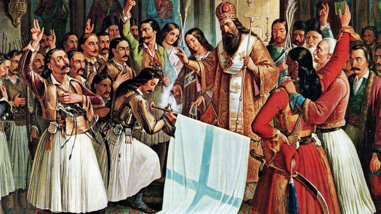 Μία άγνωστη πτυχή του '21: Οι εμφύλιες διαμάχες μέ&