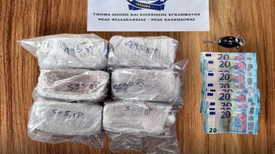 Αχαρνές: Σύλληψη 56χρονου με τρία κιλά ηρωίνης - Την είχε κρύψει στο καπό του αυτοκινήτου