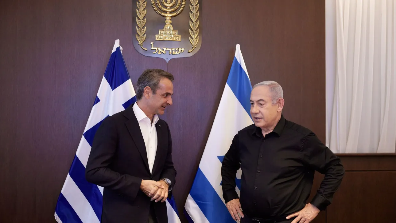 Εικόνα