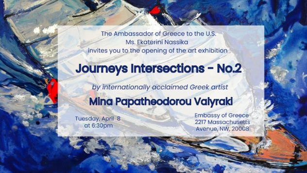 Εγκαίνια για την έκθεση «Journeys Intersections – No2» της Μίνας Παπαθεοδώρου