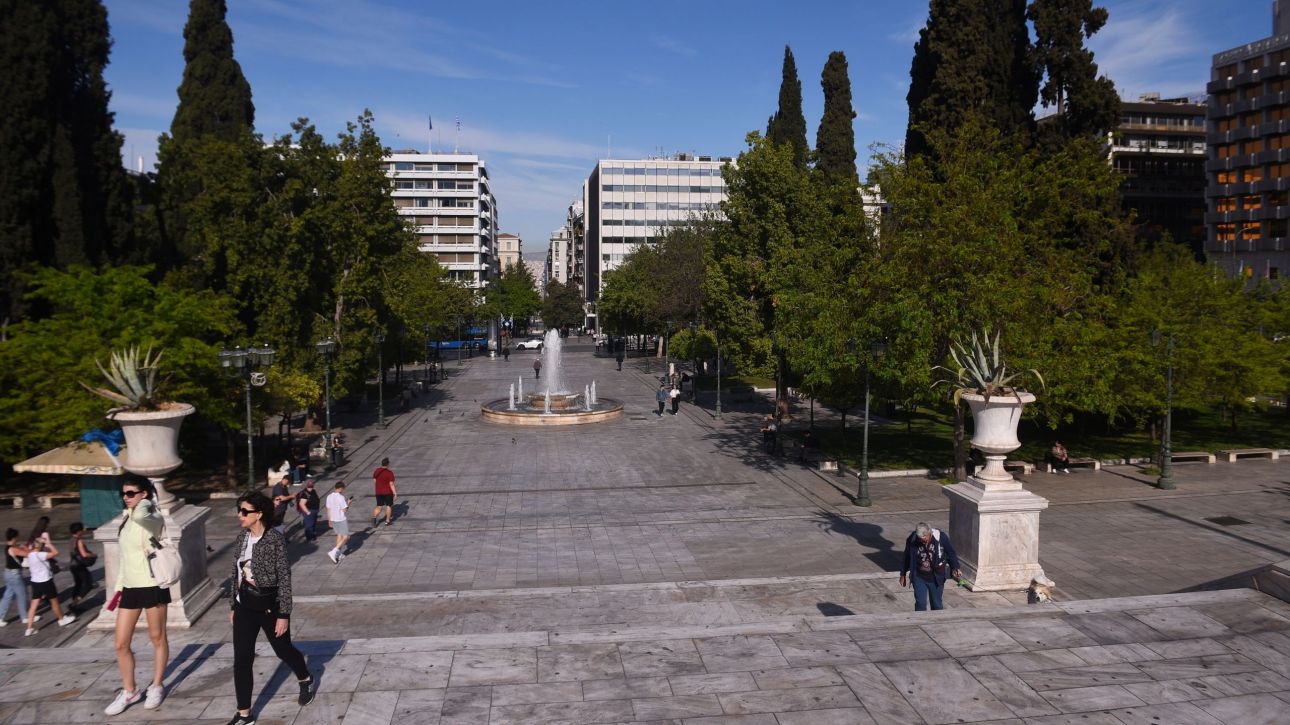 Κρατικός προϋπολογισμός: Πρωτογενές πλεόνα&sigma