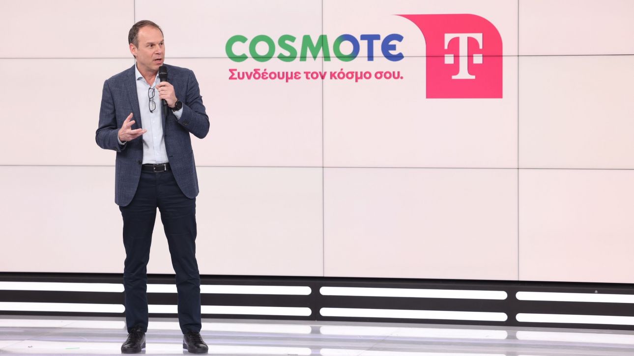 Όμιλος ΟΤΕ: FTTH και FWA στηρίζουν το επόμενο κύμα ανάπτυξης της Cosmote Telekom Όμιλος ΟΤΕ: FTTH και FWA στηρίζουν το επόμενο κύμα ανάπτυξης της Cosmote Telekom