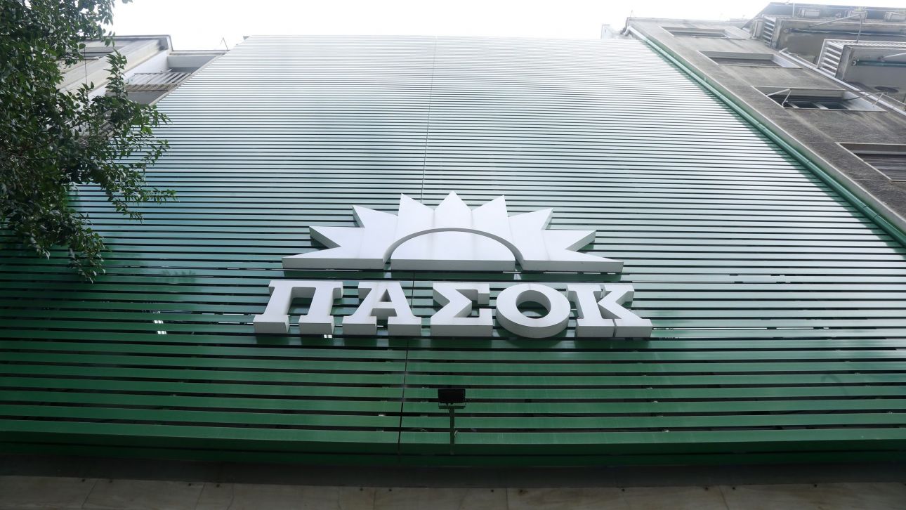 ΠΑΣΟΚ για ΟΠΕΚΕΠΕ: Η κυβέρνηση Μητσοτάκη είναι ένας κομματικός πελατειακός ψηφοθηρικός μηχανισμός ΠΑΣΟΚ για ΟΠΕΚΕΠΕ: Η κυβέρνηση Μητσοτάκη είναι ένας κομματικός πελατειακός ψηφοθηρικός μηχανισμός