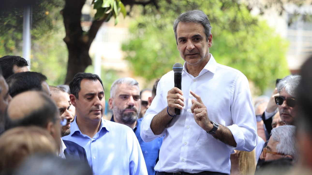 Μητσοτάκης για ΟΠΕΚΕΠΕ: Θα πάρουμε τα λεφτά πίσω από τους κλέφτες