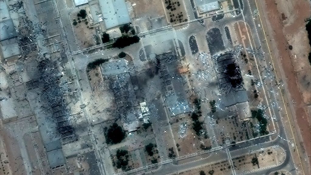 Μεγάλες εκρήξεις στο Ισφαχάν - Οι Αμερικάνοι έριξαν βόμβες bunker buster ενός τόνου