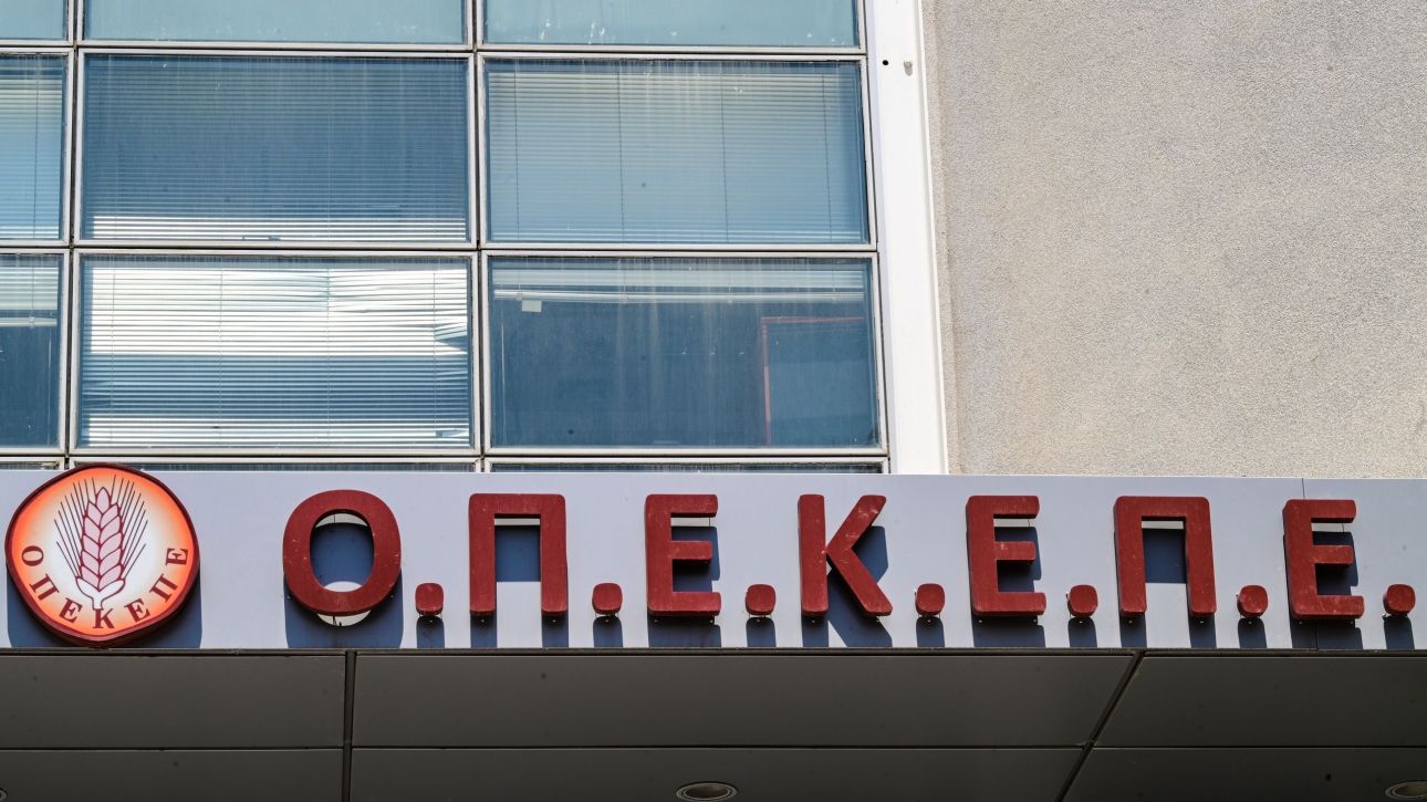 Νέος «χαρτοπόλεμος» μεταξύ ΝΔ και ΠΑΣΟΚ για το σκάνδαλο του ΟΠΕΚΕΠΕ Νέος «χαρτοπόλεμος» μεταξύ ΝΔ και ΠΑΣΟΚ για το σκάνδαλο του ΟΠΕΚΕΠΕ