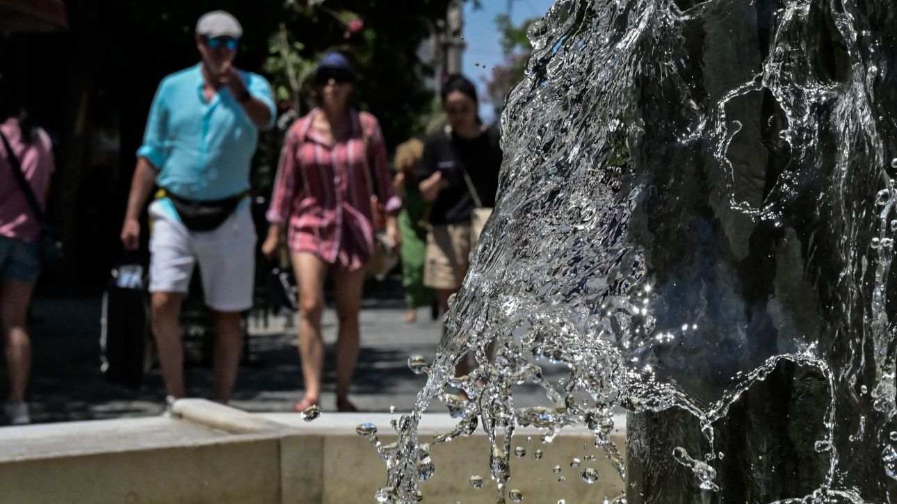 Καιρός: Νέα άνοδος της θερμοκρασίας και άνεμοι έως 7 μποφόρ στο Αιγαίο Καιρός: Νέα άνοδος της θερμοκρασίας και άνεμοι έως 7 μποφόρ στο Αιγαίο