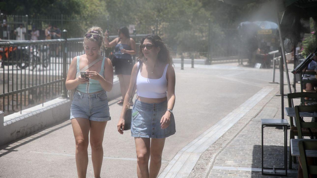 Νέο έκτακτο δελτίο ΕΜΥ: Πέμπτη και Παρασκευή οι χειρότερες ημέρες του καύσωνα Νέο έκτακτο δελτίο ΕΜΥ: Πέμπτη και Παρασκευή οι χειρότερες ημέρες του καύσωνα