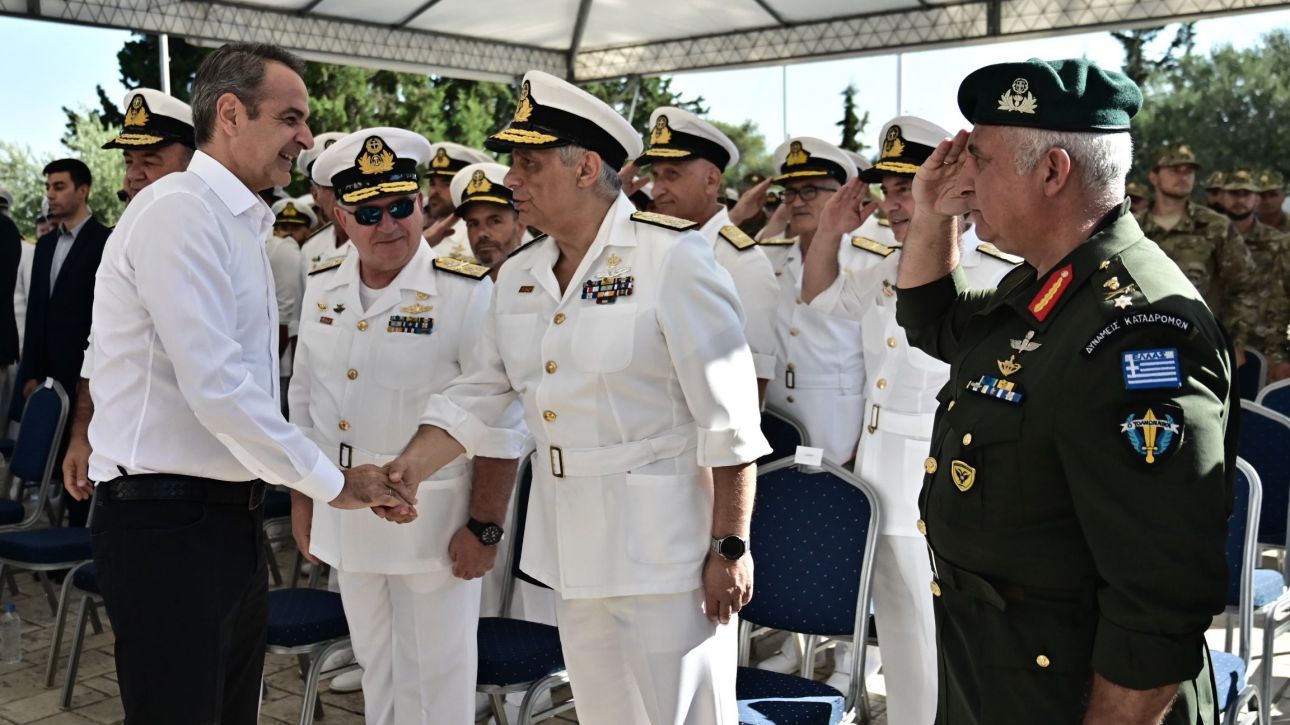 Μητσοτάκης από Σκαραμαγκά: Τα ΟΥΚ υπήρξαν ανέκαθεν στην ελληνική κοινωνία αντικείμενο θαυμασμού