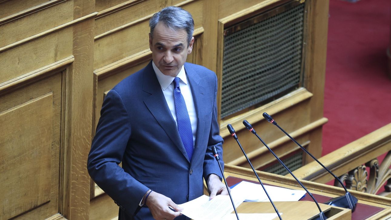 Μητσοτάκης: Τρίμηνη αναστολή εξέτασης αιτημάτων ασύλου για όσους φτάνουν από Β. Αφρική Μητσοτάκης: Τρίμηνη αναστολή εξέτασης αιτημάτων ασύλου για όσους φτάνουν από Β. Αφρική