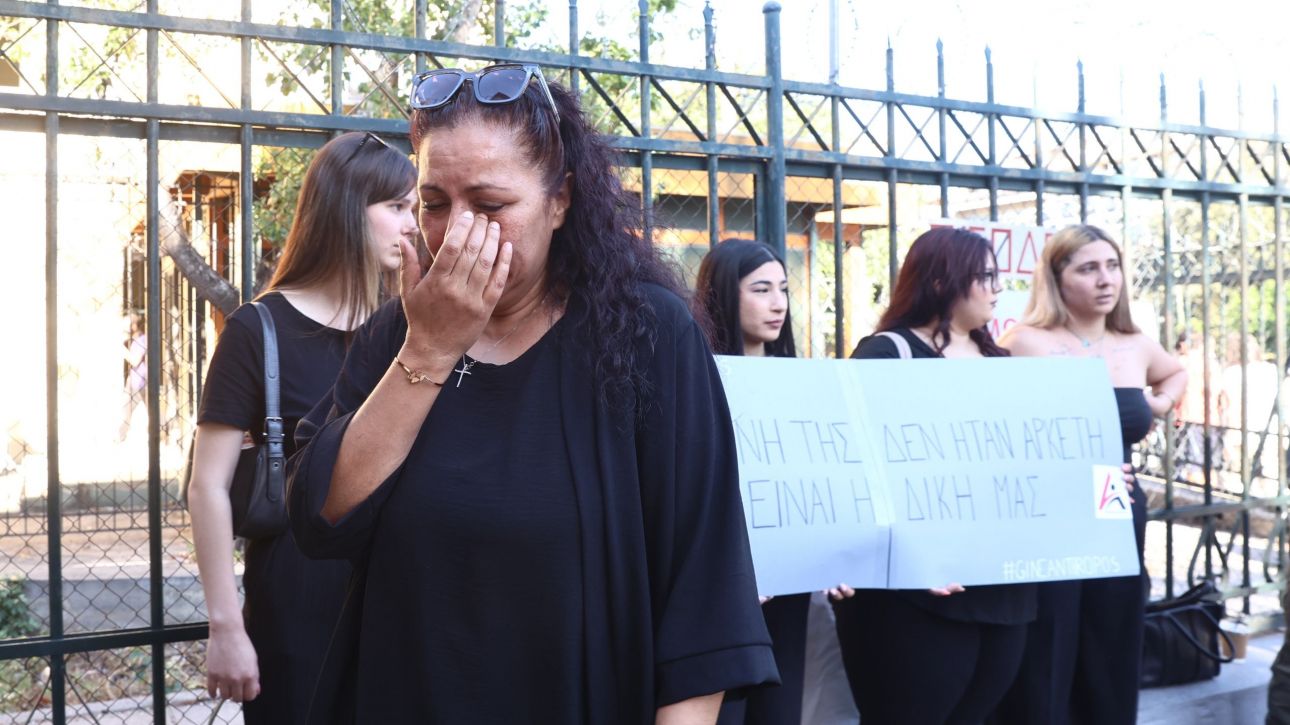 Δίκη Γρίβα: Ξέσπασαν οι γονείς του θύματος κατά του δράστη: «Ο άνανδρος, τη μαχαίρωσε πισώπλατα» Δίκη Γρίβα: Ξέσπασαν οι γονείς του θύματος κατά του δράστη: «Ο άνανδρος, τη μαχαίρωσε πισώπλατα»