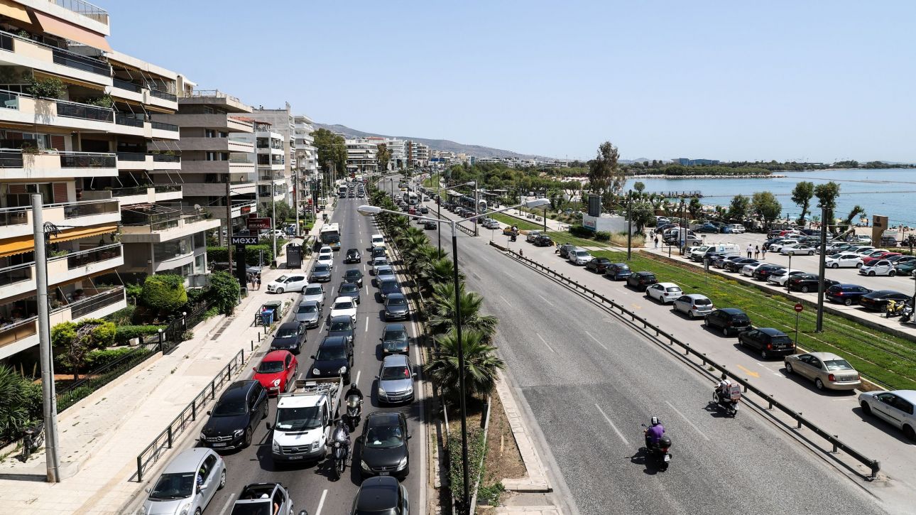 Κανονικά διεξάγεται η κυκλοφορία στην παραλιακή μετά τη συγκέντρωση των φοιτητών στην Ανάβυσσο