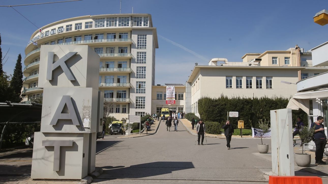 Τροχαίο στο Κολωνάκι: Η κατάσταση της υγείας των έντεκα τραυματιών