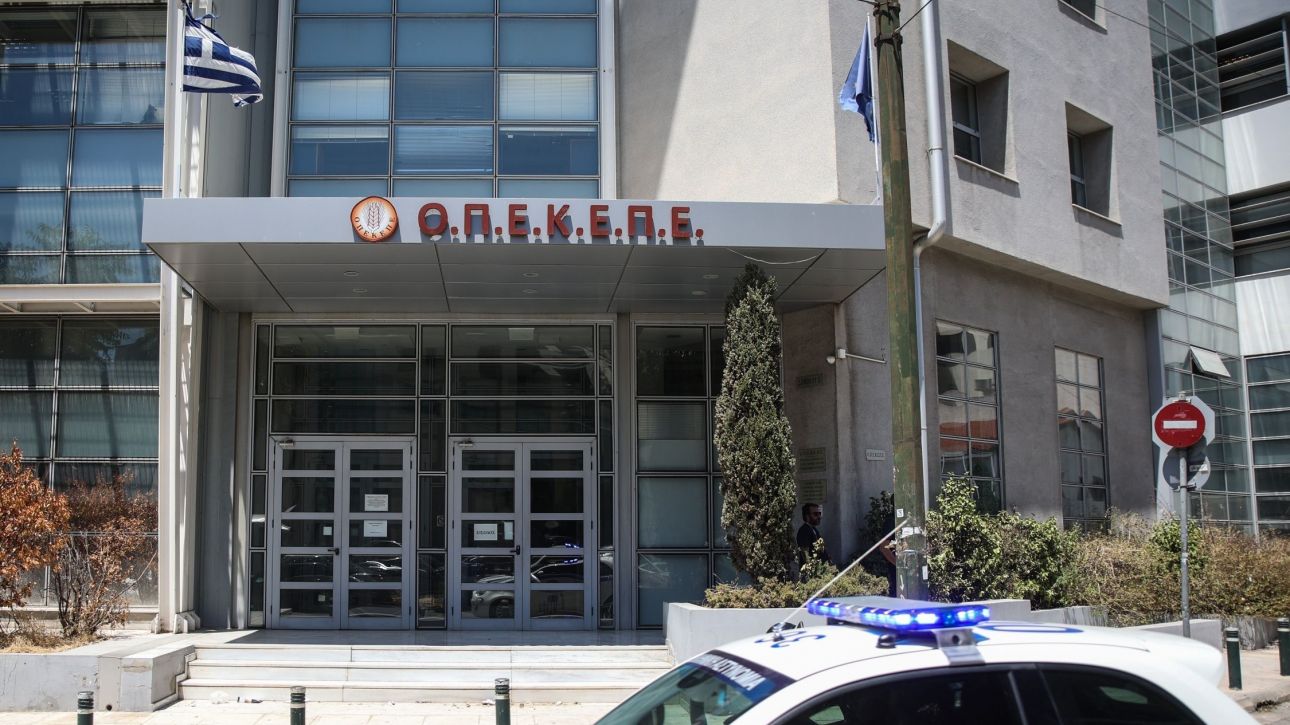 Σκάνδαλο ΟΠΕΚΕΠΕ: Εντοπίστηκαν τα πρώτα 100 ΑΦΜ με παράνομες επιδοτήσεις σε Κρήτη και Βόρεια Ελλάδα