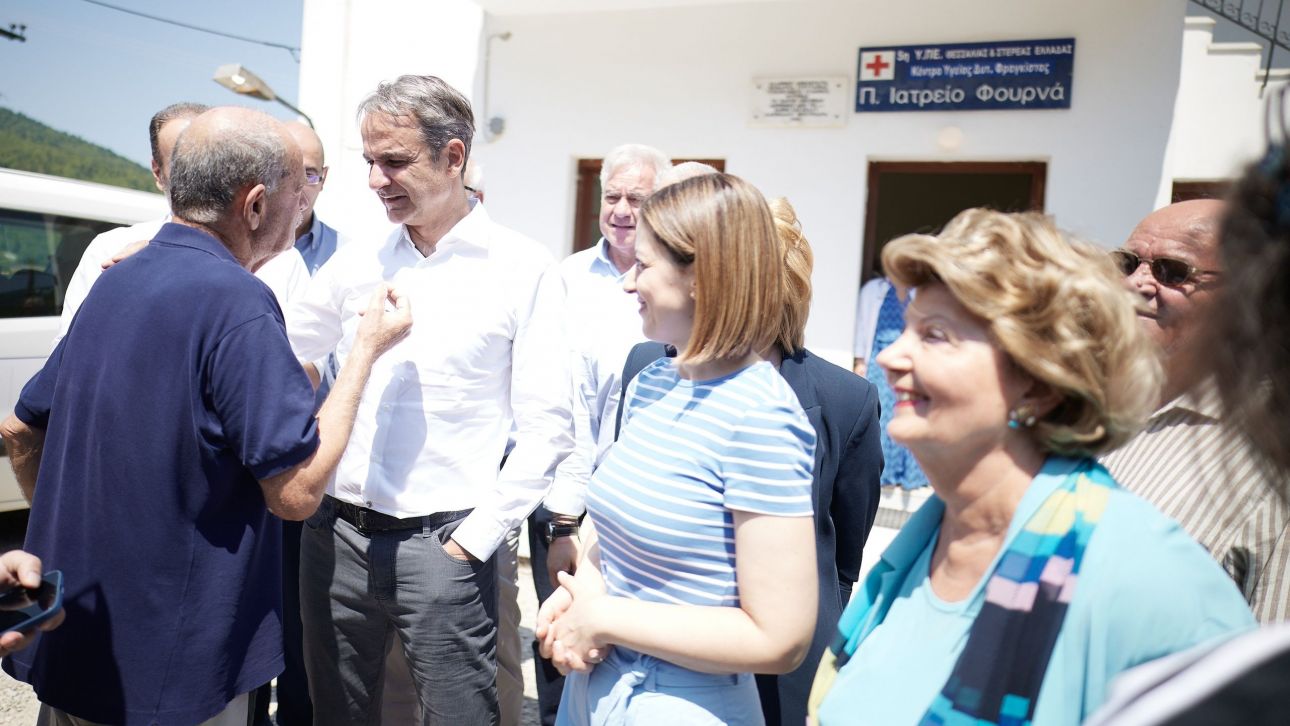 Μητσοτάκης από Ευρυτανία: Οι πολίτες να αισθάνονται ασφαλείς, το κράτος μεριμνά για την υγεία τους