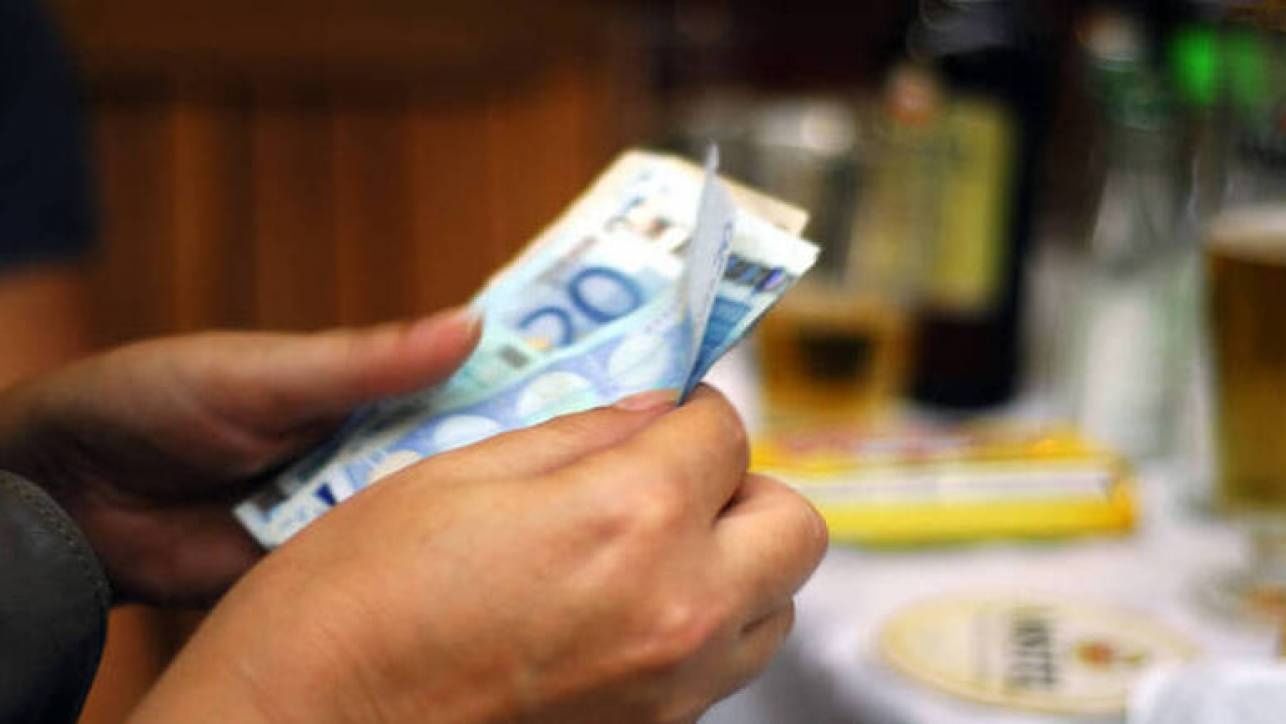 Ο χάρτης πληρωμών από τον e-ΕΦΚΑ και τη ΔΥΠΑ έως τις 18 Ιουλίου Ο χάρτης πληρωμών από τον e-ΕΦΚΑ και τη ΔΥΠΑ έως τις 18 Ιουλίου