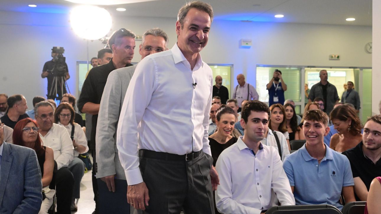 Δείτε live: Η παρέμβαση του Κυριάκου Μητσοτάκη στο συνέδριο «Greeks in AI» Δείτε live: Η παρέμβαση του Κυριάκου Μητσοτάκη στο συνέδριο «Greeks in AI»