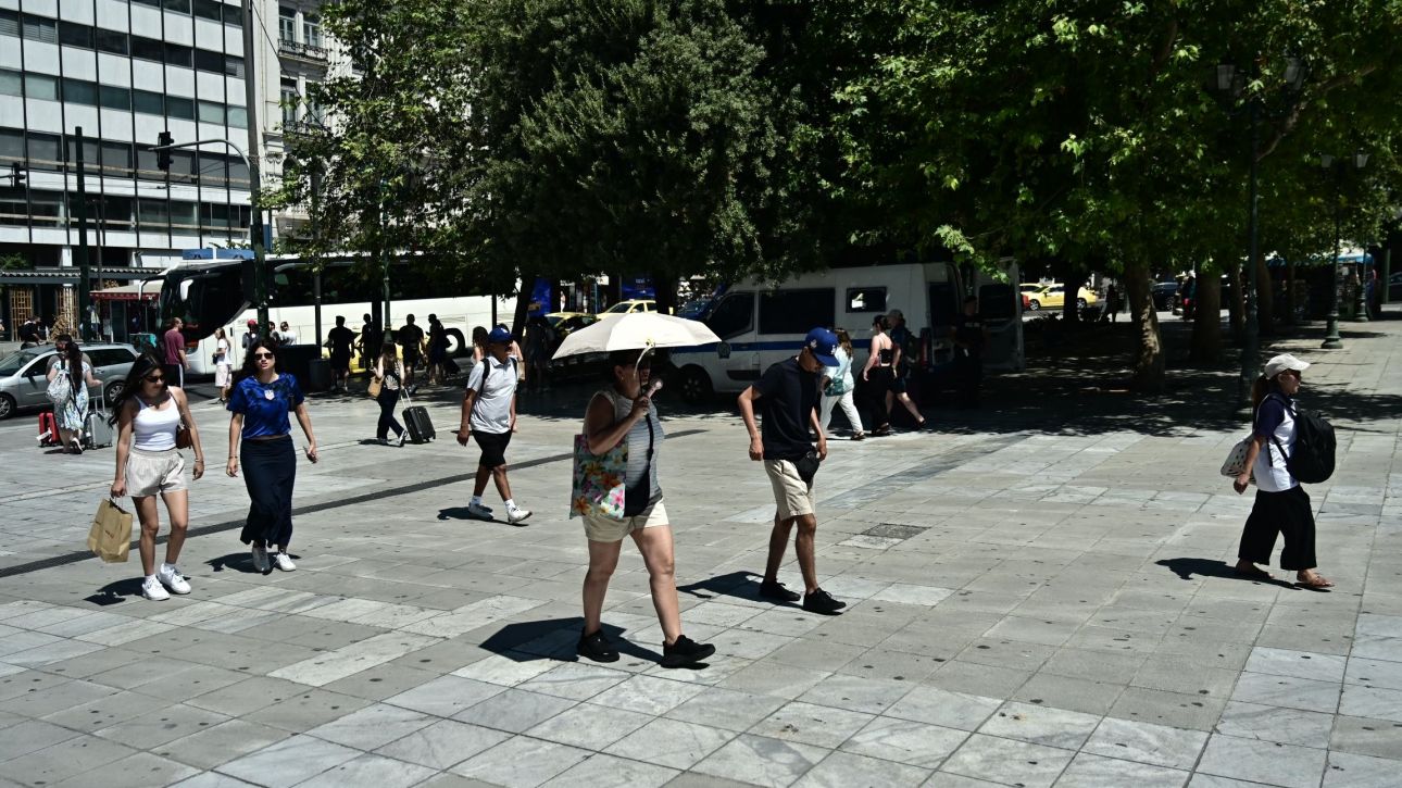 Πώς να προστατευτείτε από τον καύσωνα – Αναλυτικές οδηγίες από το ΕΚΠΑ Πώς να προστατευτείτε από τον καύσωνα – Αναλυτικές οδηγίες από το ΕΚΠΑ