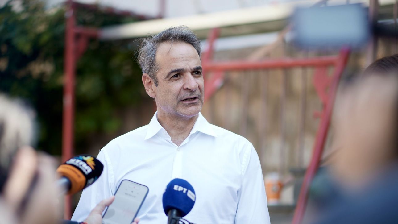 Τη Σκιάθο επισκέπτεται το Σάββατο ο Κυριάκος Μητσοτάκης