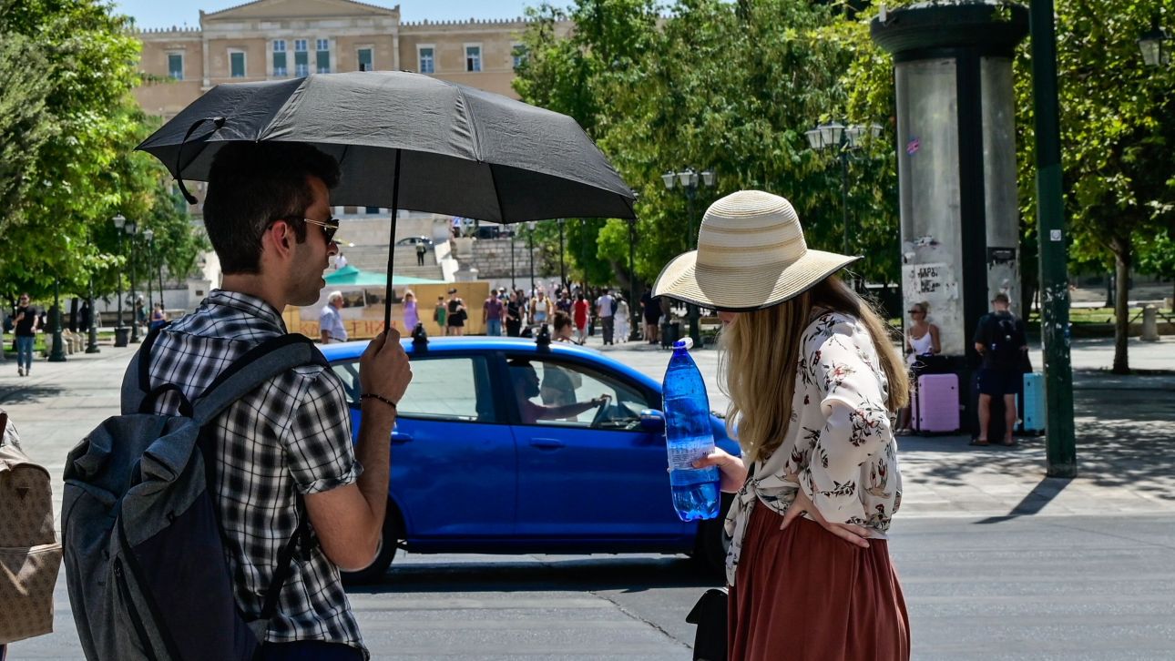 Ο καύσωνας συνεχίζει να σαρώνει τη χώρα – Μέχρι την Κυριακή τα 40άρια, πότε πέφτει ο υδράργυρος Ο καύσωνας συνεχίζει να σαρώνει τη χώρα – Μέχρι την Κυριακή τα 40άρια, πότε πέφτει ο υδράργυρος