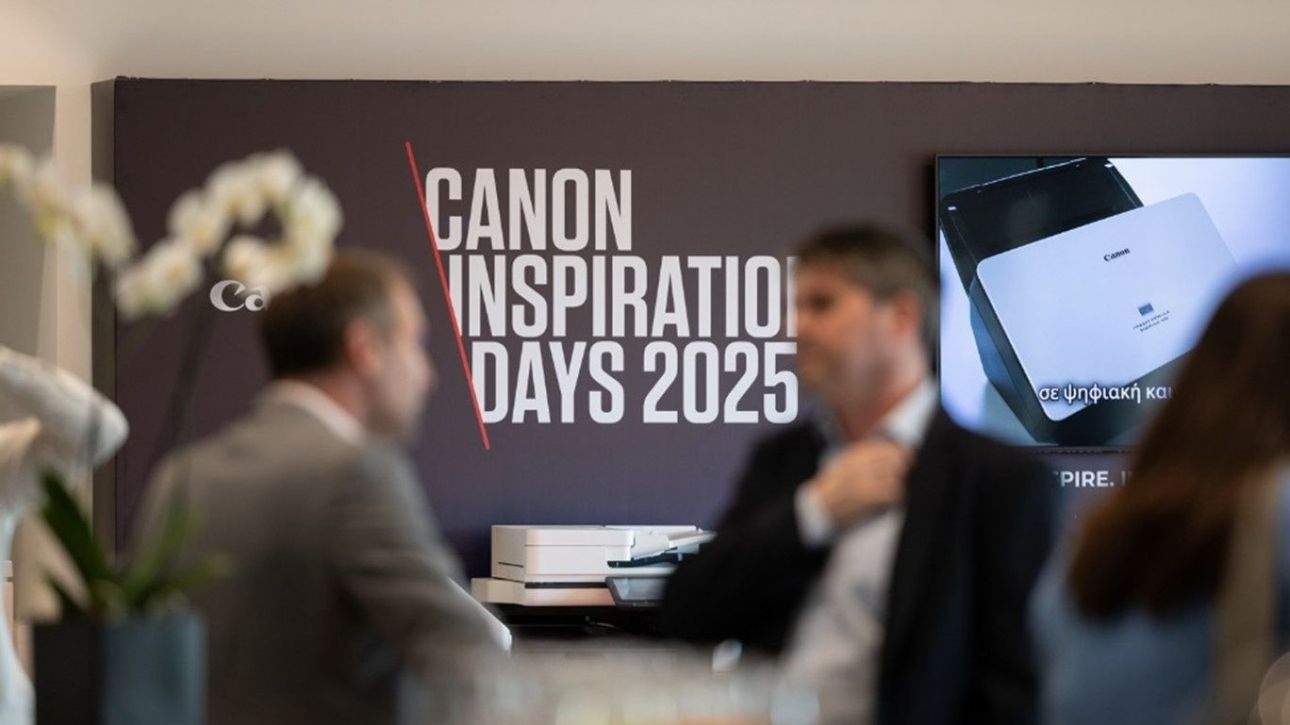 Canon Inspiration Days 2025: Όταν η καινοτομία συναντά το εργασιακό περιβάλλον του αύριο